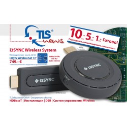 TLS 860170 i3SYNC Wireless System